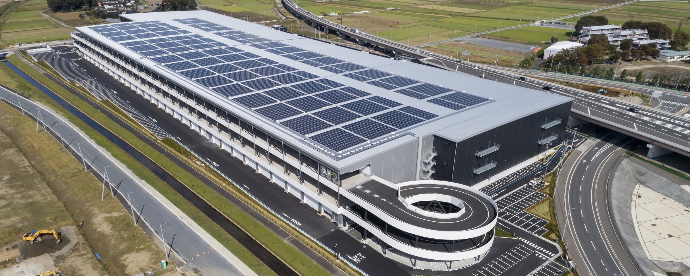 Kit-kanto Logistics Center