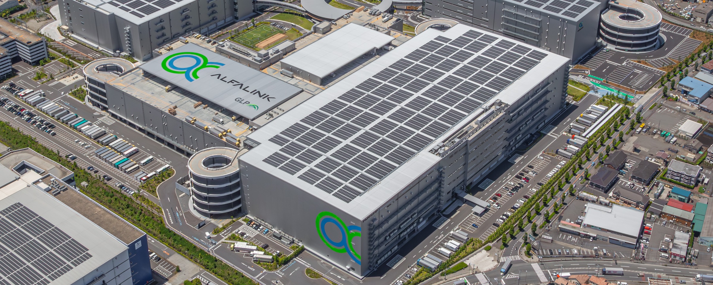 Sagamihara Logistics Center